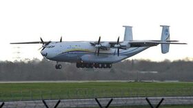 Ан-22