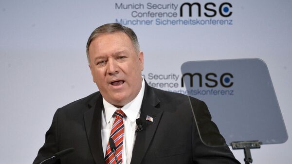 Мюнхенская конференция по безопасности