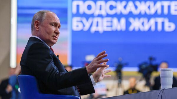 Прямая линия и большая пресс-конференция президента РФ В. Путина