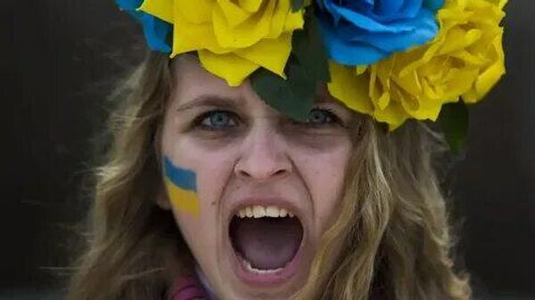Флаг Украины