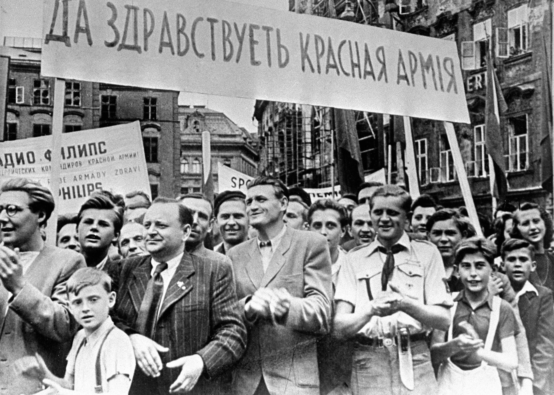 ПРАГА МИТИНГ ОФИЦЕРЫ ПРАГА МИТИНГ ОФИЦЕРЫ - РИА Новости, 1920, 01.05.2023