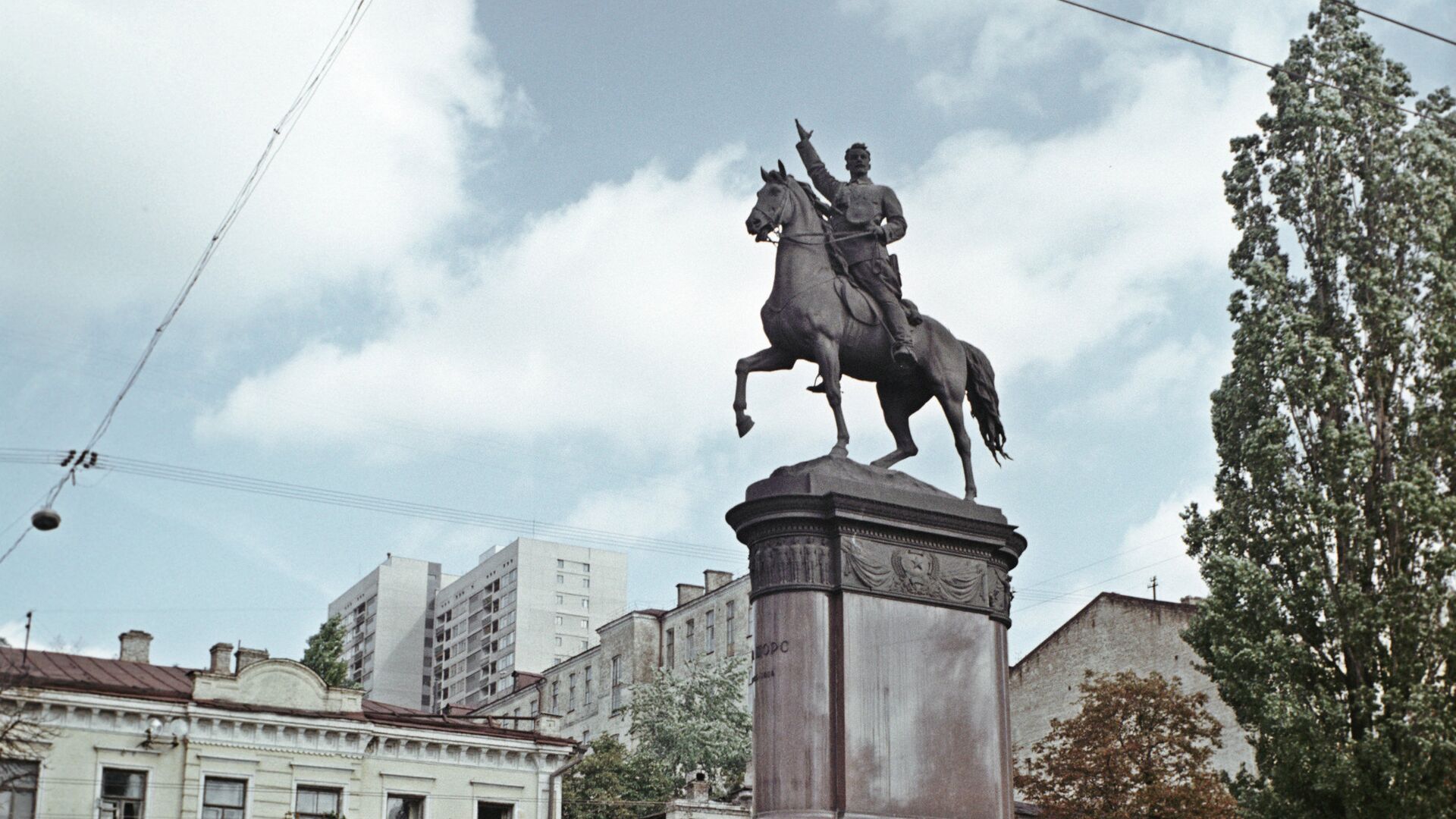 Памятник Щорсу в Киеве Памятник Щорсу в Киеве - РИА Новости, 1920, 30.04.2024