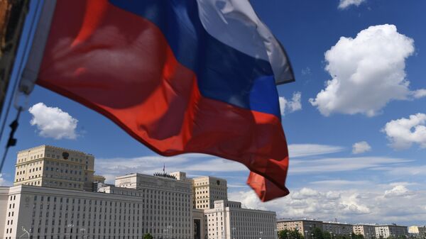 Города России. Москва