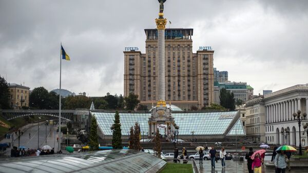Города мира. Киев
