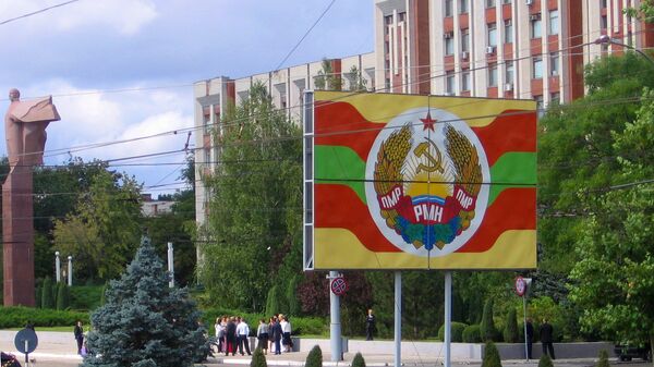Тирасполь Тирасполь
