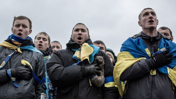 Ситуация на Украине