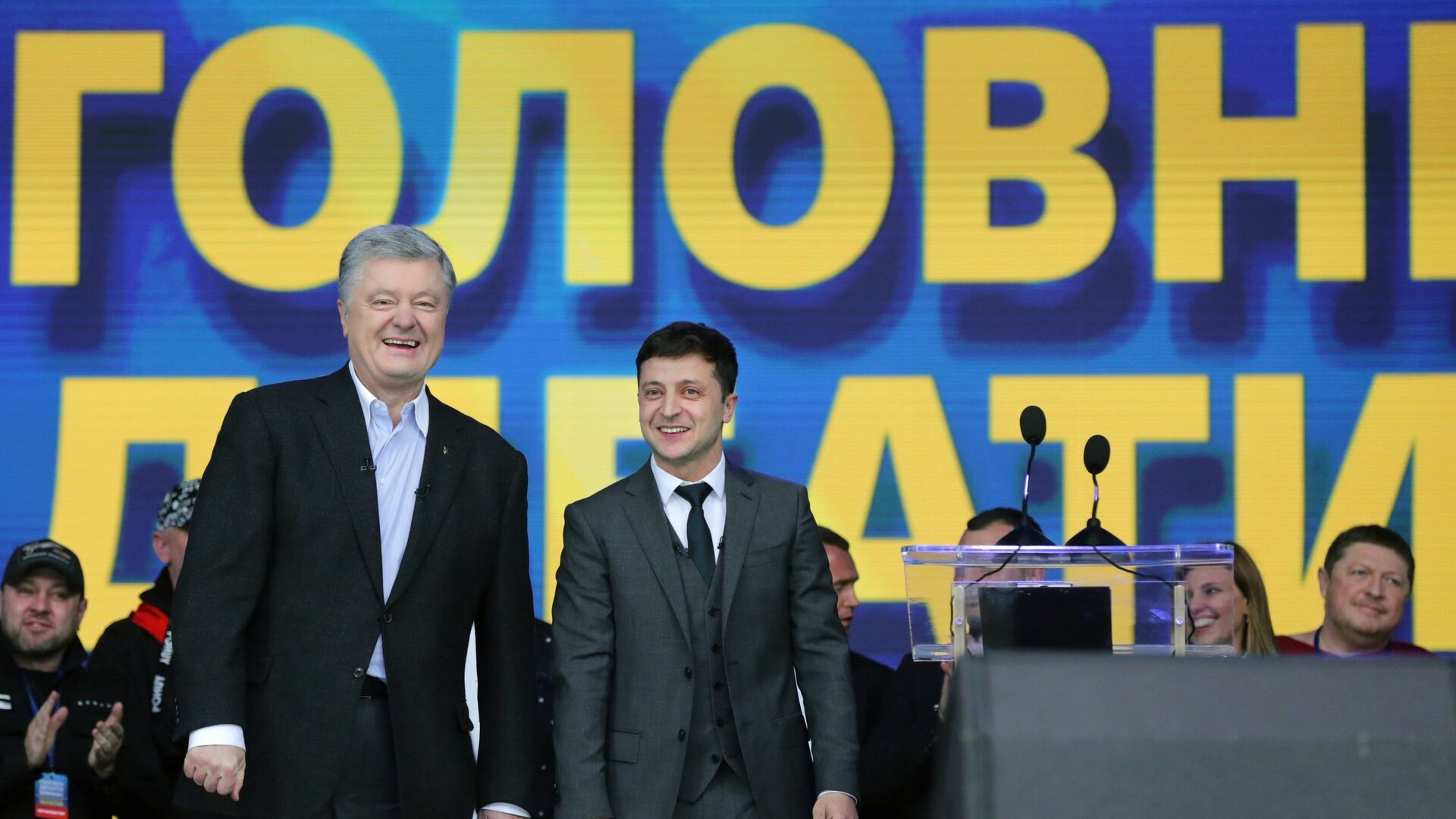 Дебаты кандидатов в президенты Украины - РИА Новости, 1920, 22.04.2024
