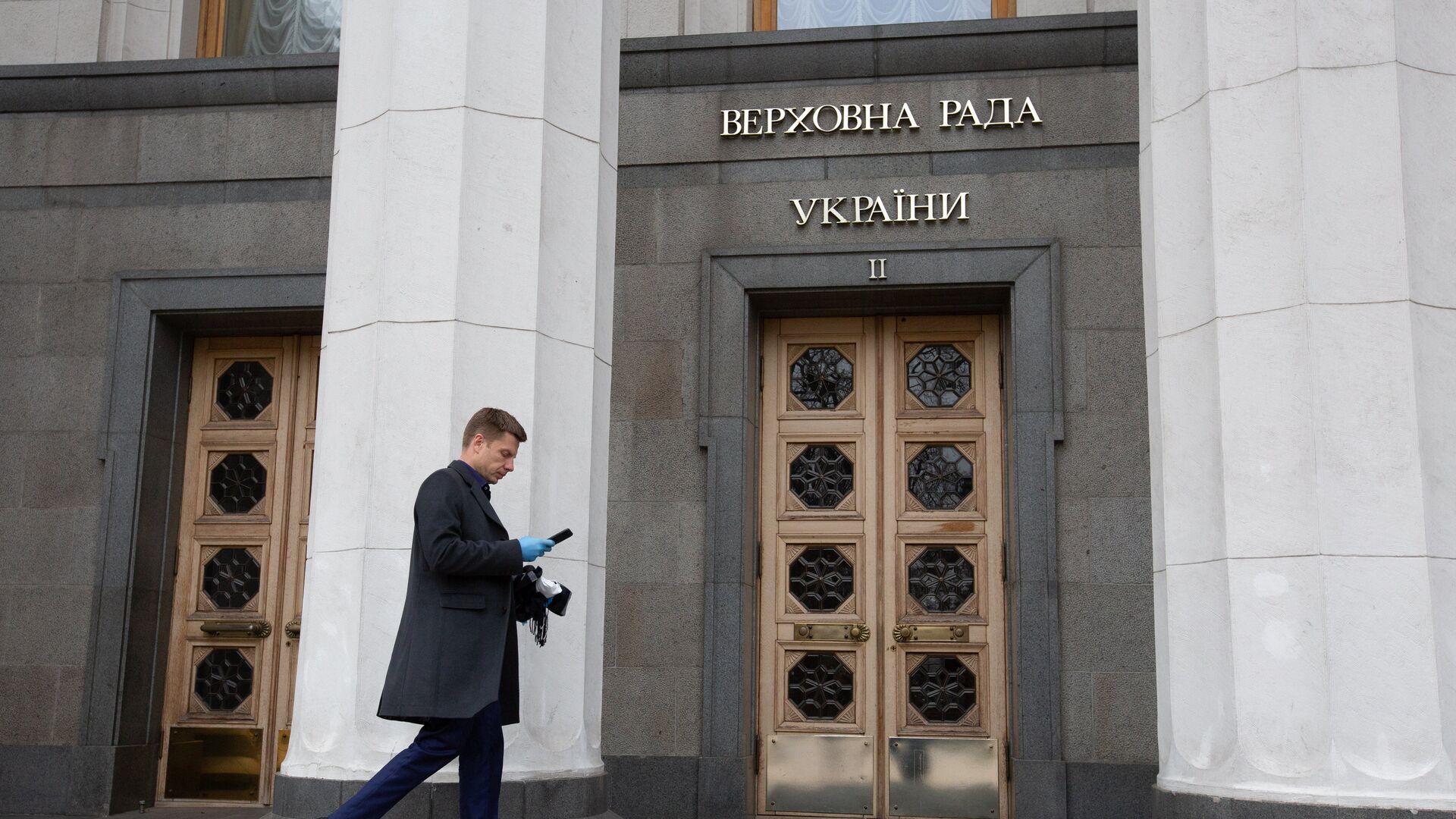 Внеочередное заседание Верховной рады Украины - РИА Новости, 1920, 27.03.2025