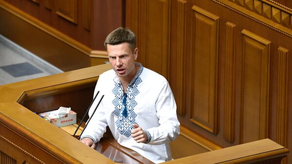 Торжественное заседание Верховной рады Украины