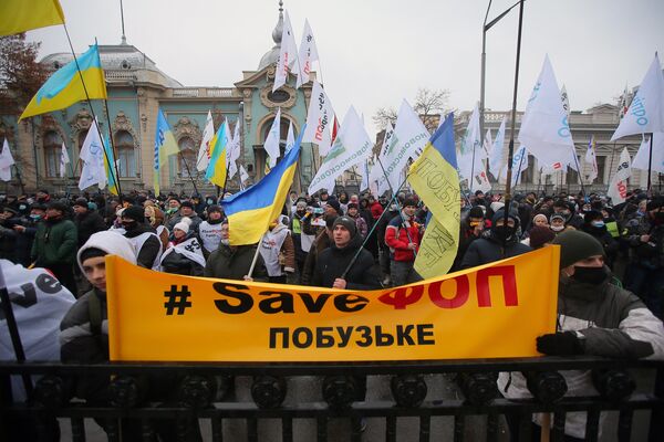 Акция против карантинных мер на Украине